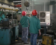 新疆八一鋼鐵公司